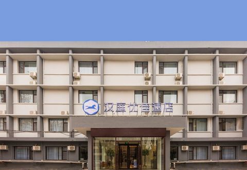 Others HanTing Premium Hotel (Jinan Shandong University Central Campus)