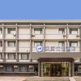 Hotel Exterior 1 HanTing Premium Hotel (Jinan Shandong University Central Campus), Mengjiazhuang Hotels