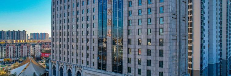 Lain-lain Jin Long International Hotel