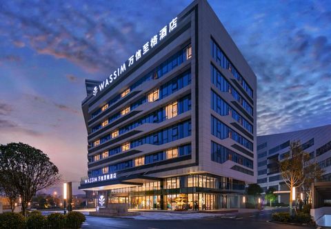 Others Wassim Hotel (Wuhan Tianhe Airport Aviation Headquarters Subway Station)