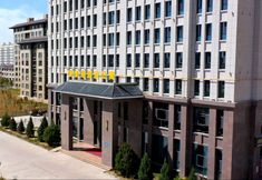 Others 5 Guazhou Yuanquanhu Hotel Apartment