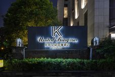 Lain-lain United Kingson HoteL