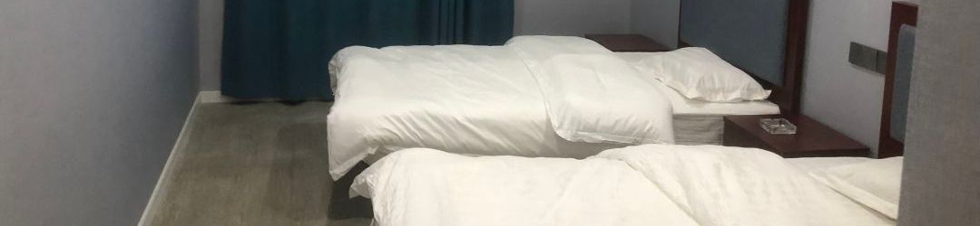 Others Yancheng Yingbin Hotel