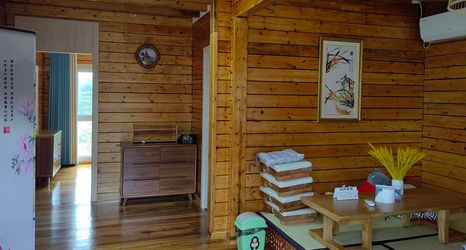 Khác 2 Nanling Baiguoyuan Farm