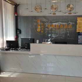 Hotel Interior/Public Areas 1 Napo Huapeng Business Hotel, Hotel Longlin Gezu Zizhixian