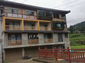 อื่นๆ Leishan Rice Terrace Ideal Boutique Hotel