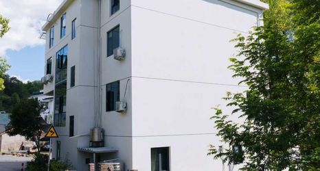 기타 2 Jinyun Xiandu Wanghu Farm Stay