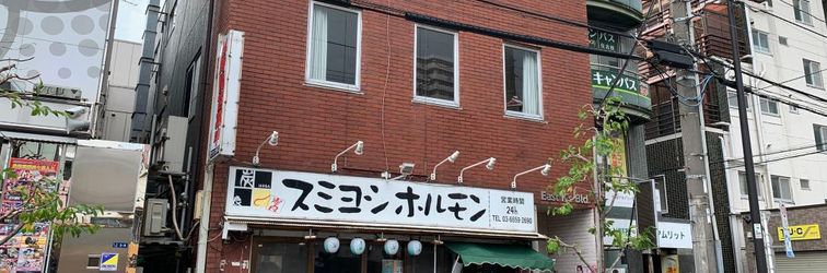 Others hotel sumiyoshihormone