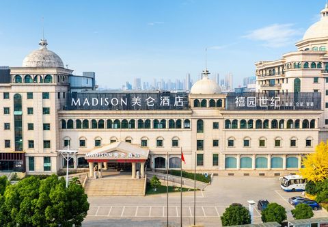 其他 Madison Hotel Danyang Baicheng Railway Station
