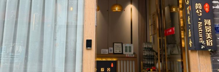 其他 Jianxi • Nature Riverside Boutique Stay