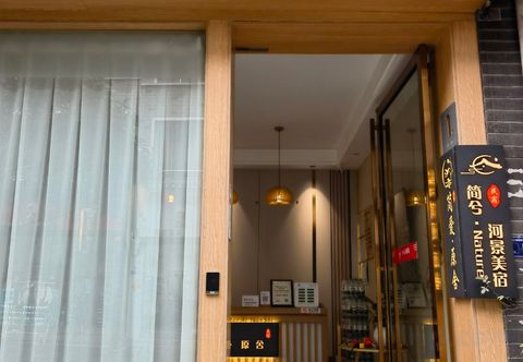 其他 Jianxi • Nature Riverside Boutique Stay