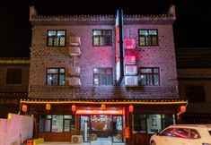 Lainnya 2 suyunkezhan