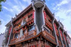 その他 No.99 Mansion (Furong Town Scenic Area)