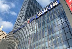 Khác 2 Kunming Benke Apartment (Baiyun Road Subway Station)