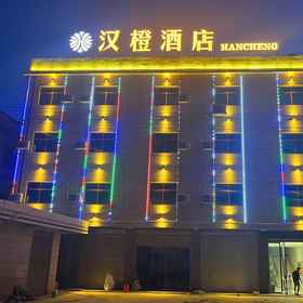 Hotel Exterior 1 Hanoi Hotel, Zhaotong Hotels