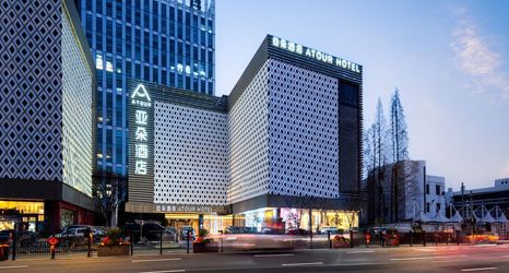 Lain-lain 2 Shanghai Wujiaochang Jinchu Plaza Atour Hotel