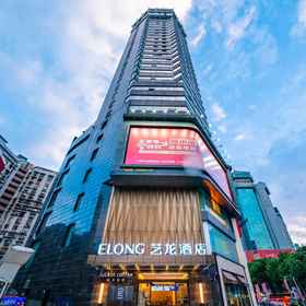 Logo 1 Elong Hotel, Jiaxiu Tower Hotels
