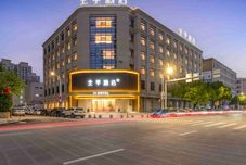 其他 JI Hotel (Aojiang Pingyang Railway Station)