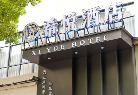 Others XIYUE HOTEL