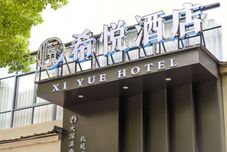 Others XIYUE HOTEL