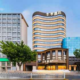 Hotel Exterior1Quanji Hotel (Xiangyang Minfa Plaza Fanyue Center Branch),襄城区飯店