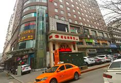 Others 2 Vienna Hotel (Xi'an Bell Tower)