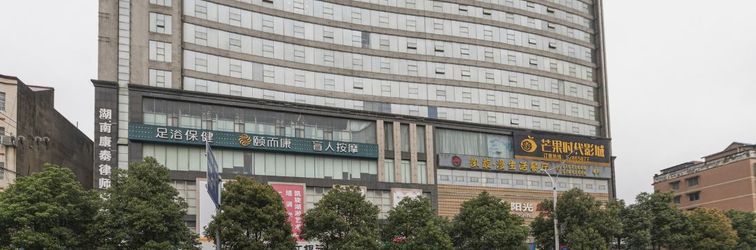 其他 Lavande Hotel (Xiangtan Triumph International Plaza)