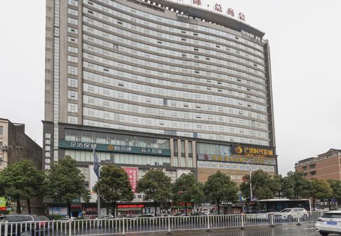 其他 Lavande Hotel (Xiangtan Triumph International Plaza)