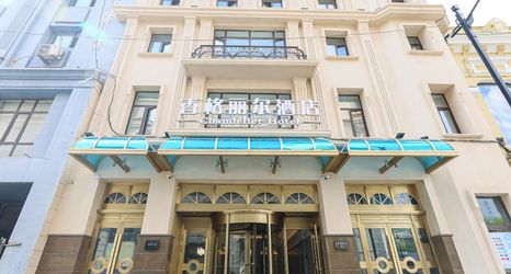 อื่นๆ 2 Chandelier Hotel