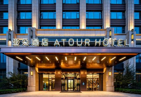 Lainnya Atour Hotel Shanghai Jiading Nanxiang