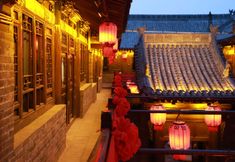 อื่นๆ 4 Four Seasons Boutique Inn (Pingyao Ancient City Ancient County Government Office)