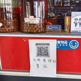 Hotel Interior/Public Areas1Rongyi Hotel,余干县飯店