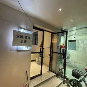 Hotel Exterior 1 ANMI.HOLET, Hulishan Cannon Fort Hotels