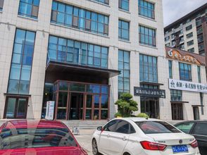 Khác 4 Monster E-sports Apartment