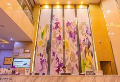 Others 7 Lavande Hotel (Zhaoqing Yihua Plaza)