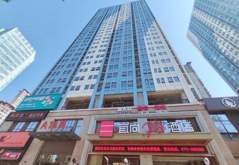 Others Yishang PLUS Hotel (Nanning Jiangnan Wanda Pingxi Night Market Branch)