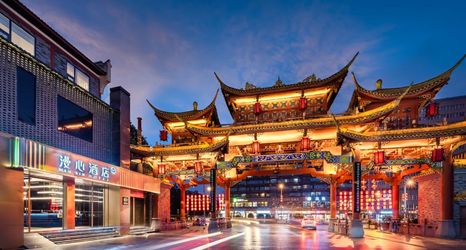 Others 2 Manxin hotel Chengdu Kuanzhai Alley