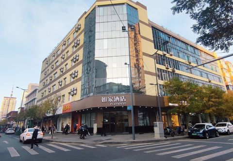 Khác Homeinn(Jiefang Road Liuxiang Zhonglou Street Store)