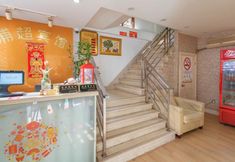 Others 4 Puchao Hotel