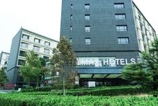 อื่นๆ ZMAX Manxi Hotel (Beijing Communication University Shuangqiao Subway Station)