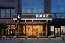 其他 Lavande Hotel (Lavande Building)