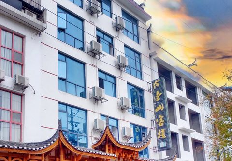 其他 Furong Town mountain and views inn