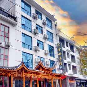 Hotel Exterior 1 Furong Town mountain and views  inn, Yongshun Xian Hotels