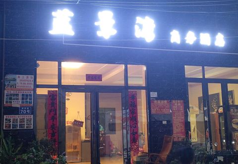 Lain-lain Blue View Bay Business Hotel