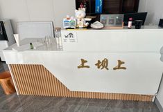 Others 6 Shang bashang homestay