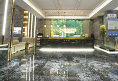 기타 4 Boquan Hotel