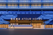 其他 Atour Hotel, HuangcunMetro Station,Guangzhou OlympicSports Center