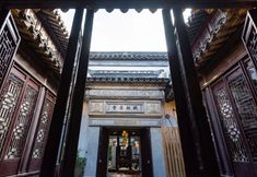 Khác 5 Suzhou Hua Mansion