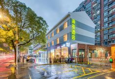 Lain-lain 3 Hi Inn Hotel (Shanghai Songjiang Zuibaichi Subway Station)