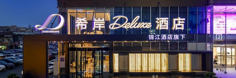 Others XANA Deluxe Kingbuy Center Nanhai Foshan Hotel